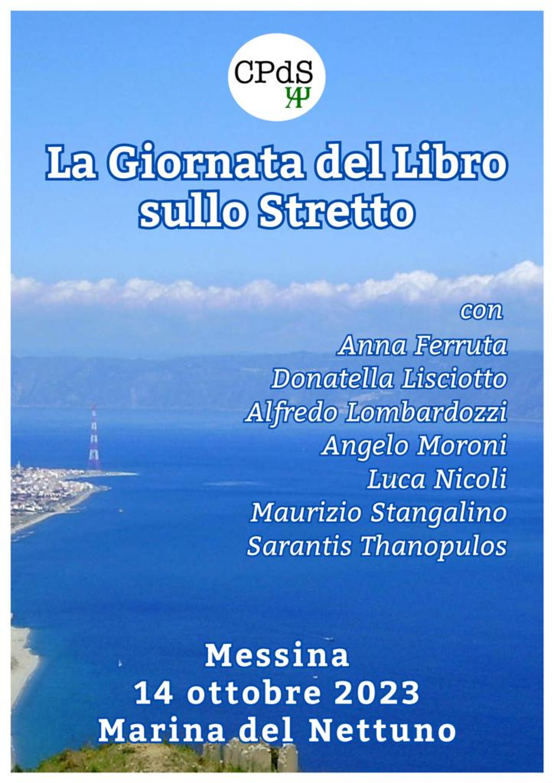 La Giornata del Libro sullo Stretto.  Messina 14 ottobre 2023
